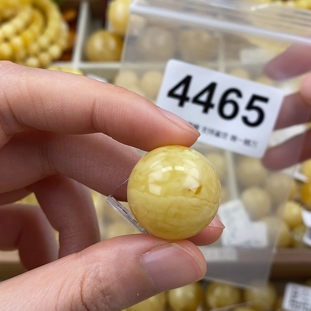 蜜蜡未镶嵌珠宝奇石21