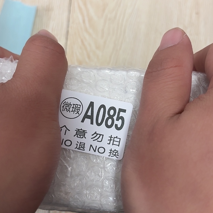 夹子款精品课程和实践环节中85