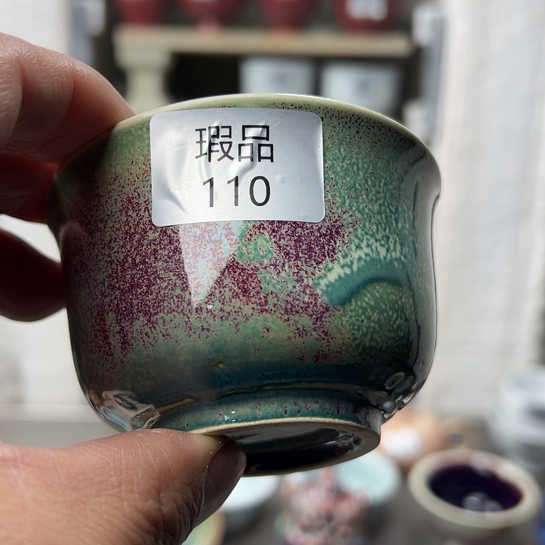 冰***石陶摆件窑口自销原矿钧瓷