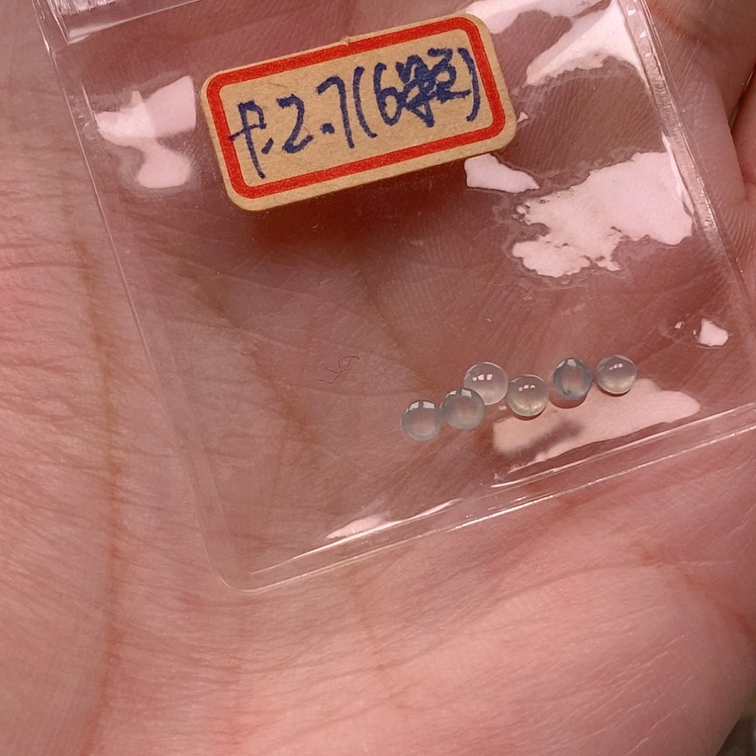 翡翠配石白冰包包料一包