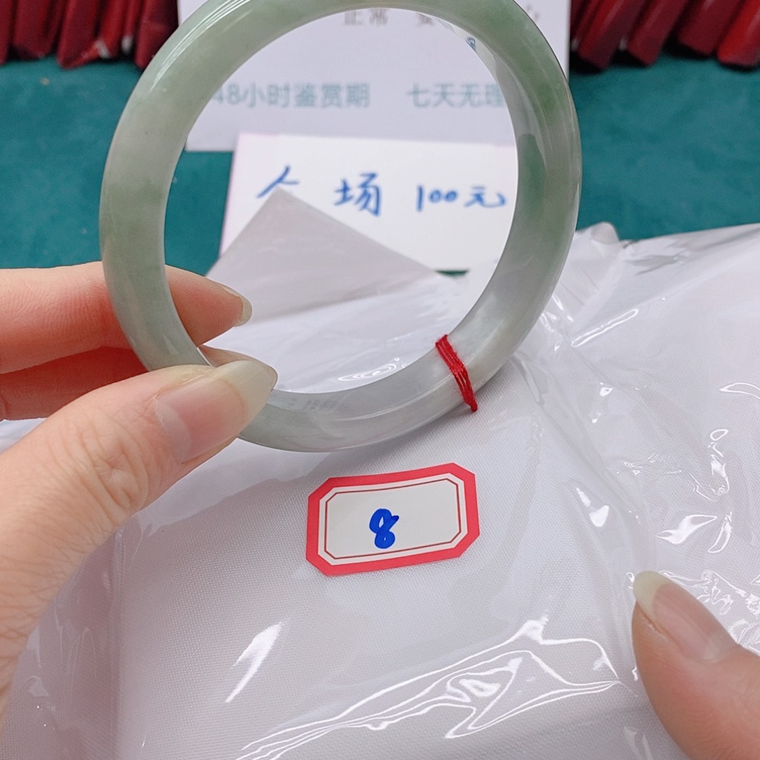 翡翠手镯未镶嵌?****?088888888