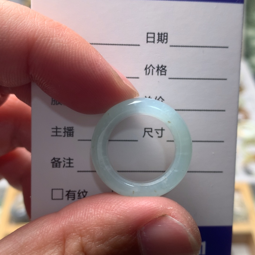 蛇纹石玉未镶嵌戒指内径16.3