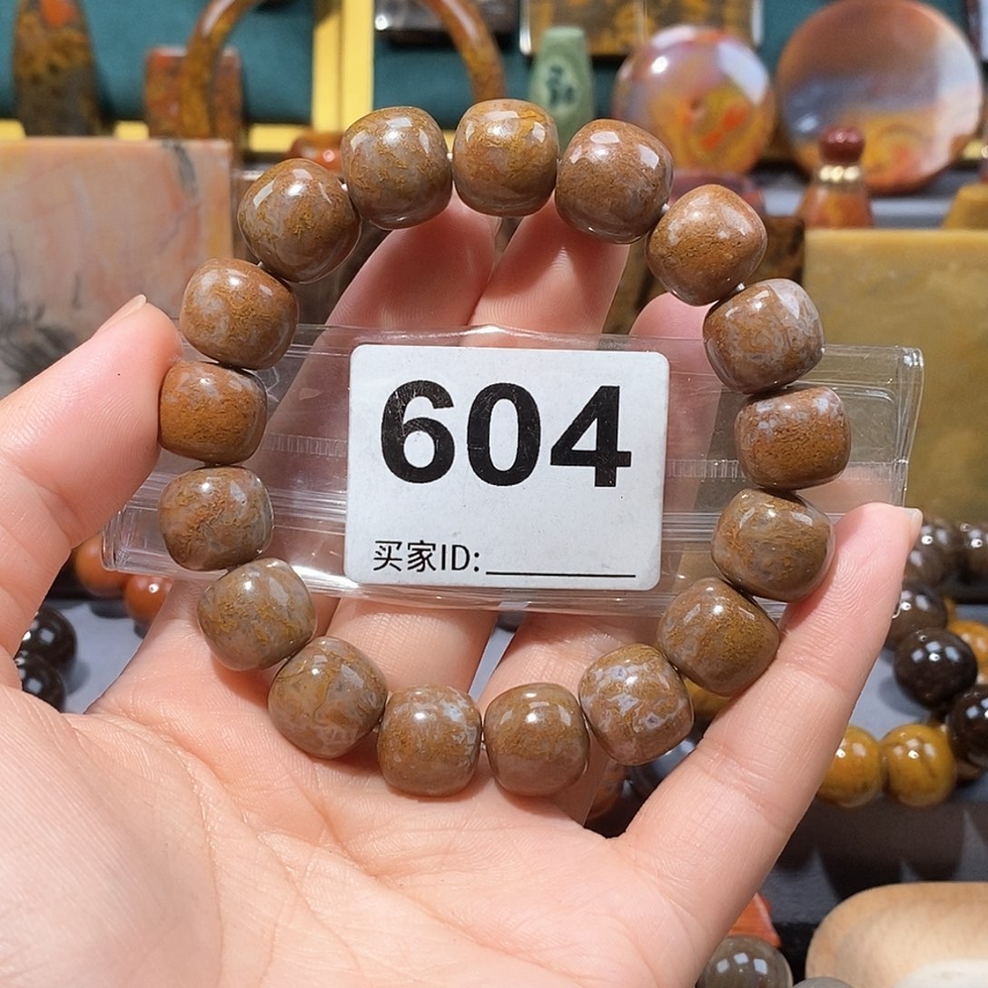 硅化玉天然北票硅化玉手串未镶嵌天然北票硅化玉手串