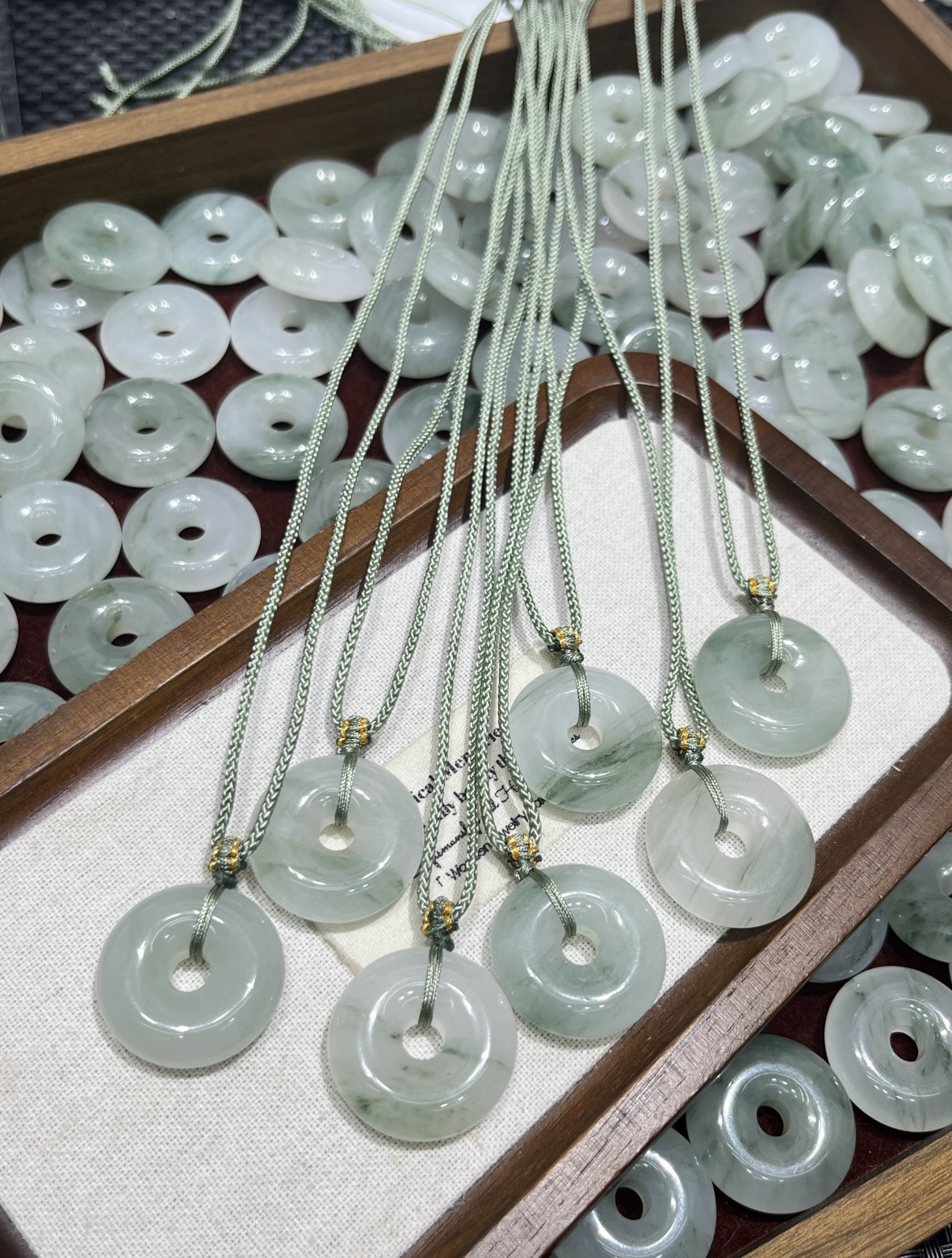 纯天然石英质玉天山翠吊坠【天山翠甜甜圈】