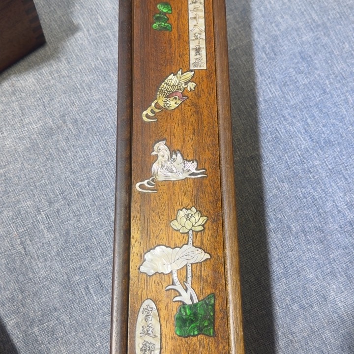 贡木香盒的的的的的