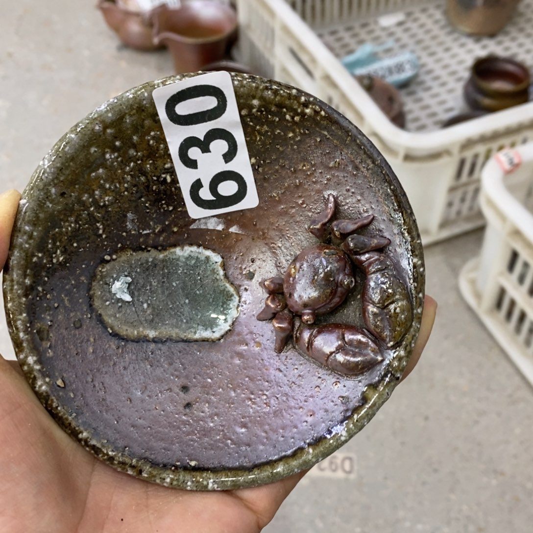 陶园柴烧，精品高货。逸*～630