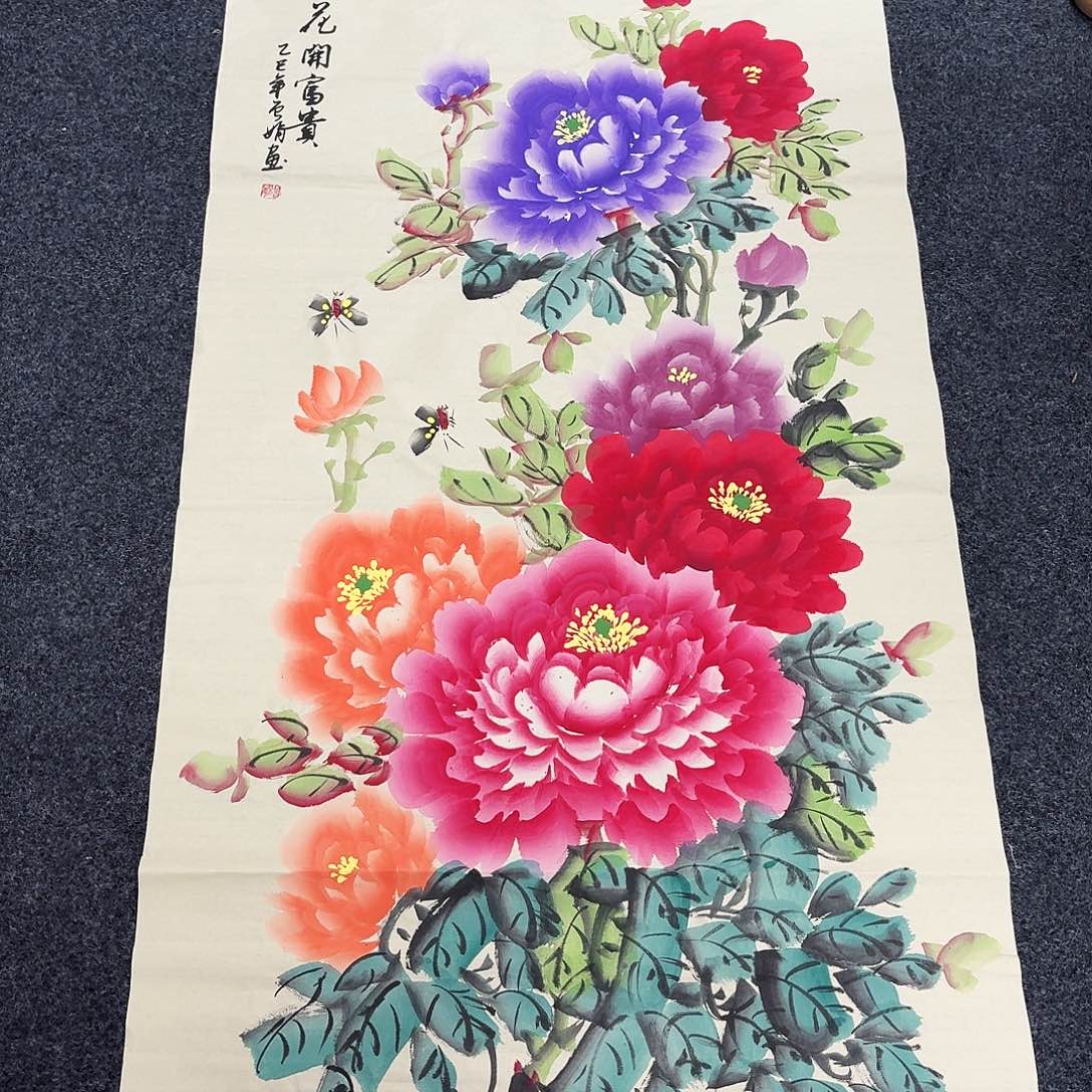 尚古里商贸画心一张