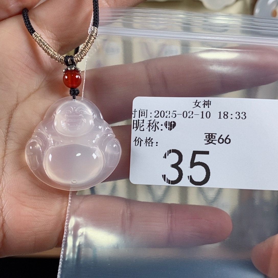 玛瑙/玉髓颈饰未镶嵌?