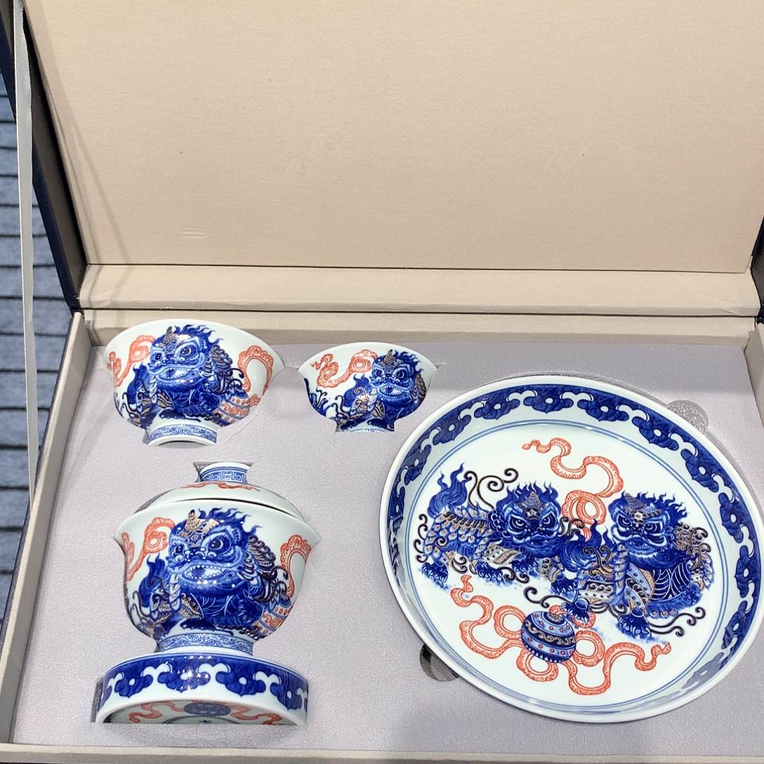 杯景德镇陶瓷学院