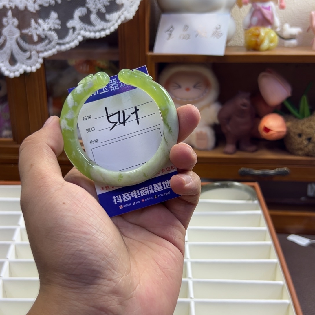 未镶嵌蛇纹石玉手镯550