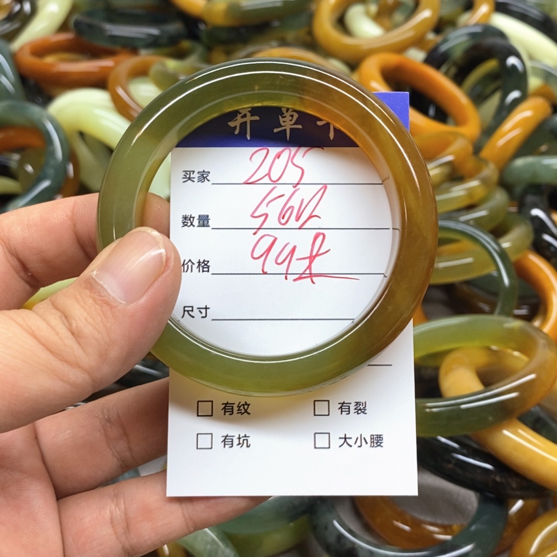 未镶嵌蛇纹石玉手镯