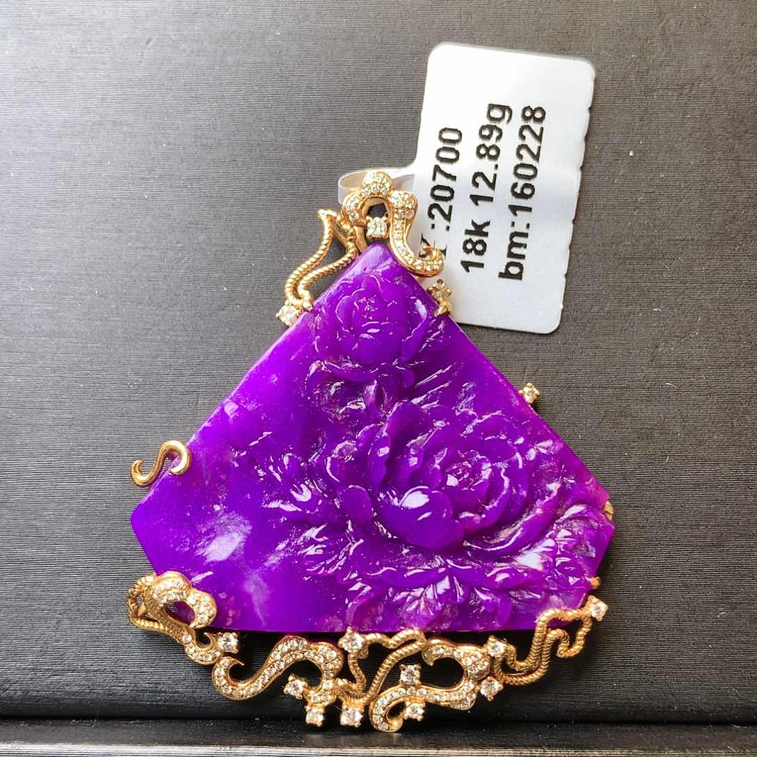 苏纪石（舒俱来）吊坠18K金镶嵌