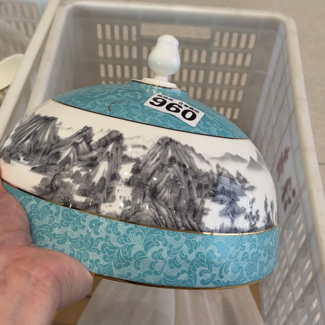 瓷片960 全场微瑕介意慎拍