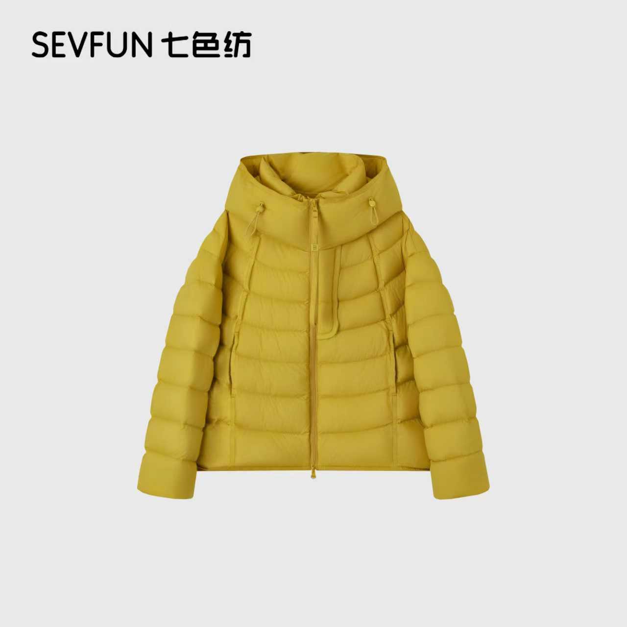 七色纺【排骨泡芙】防风百搭白鸭绒冬季新款连帽轻软羽绒服QSF-1239