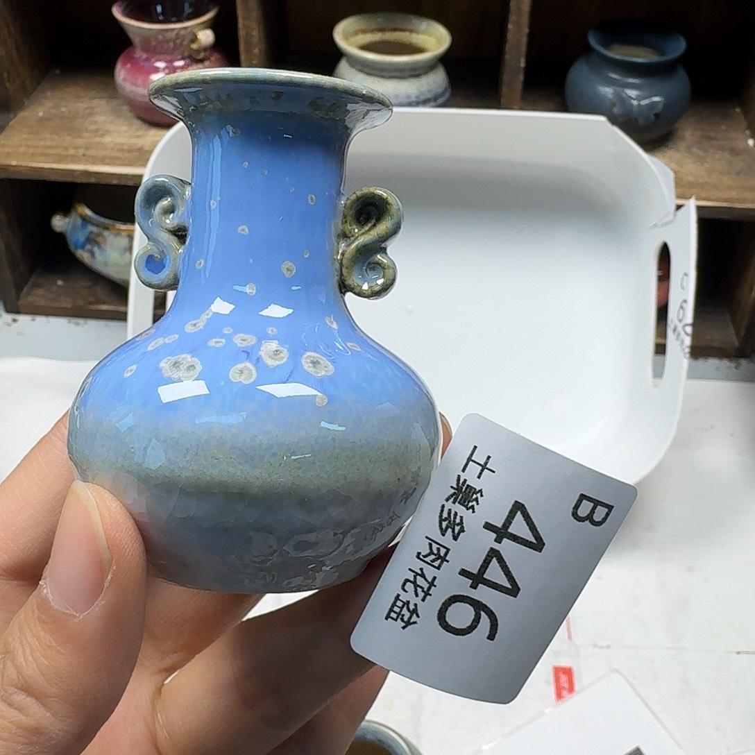 罐?**楼陶瓷工艺与艺术