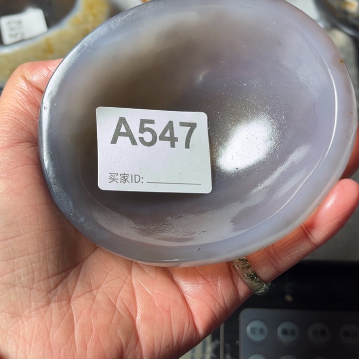 玛瑙/玉髓珠宝奇石未镶嵌