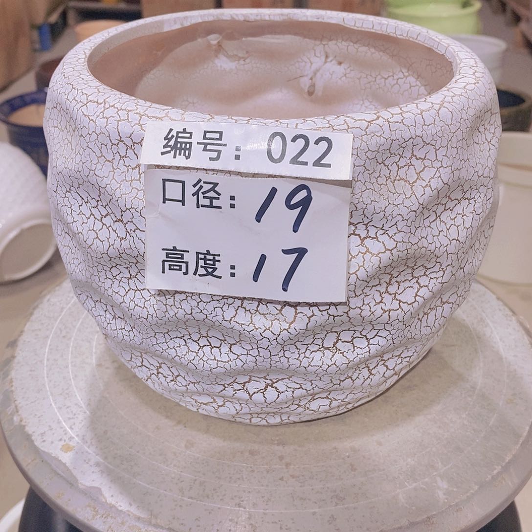 【闪购商品】陶瓷微瑕花盆 -022-1个