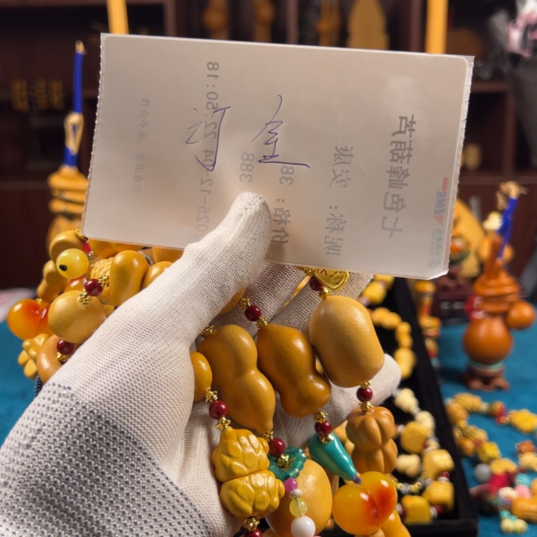 ?***?你的人生就这么过去