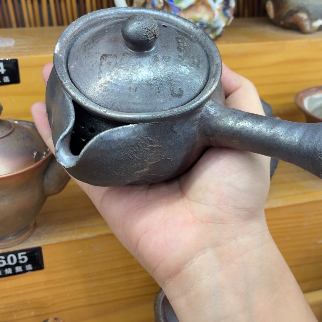 陶园柴烧精品高货614瑕