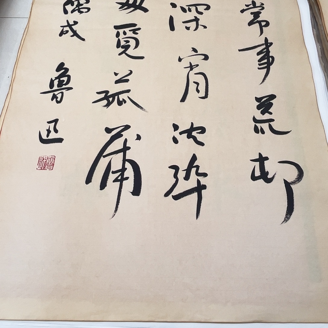 用***9带灯款客厅书房设计
