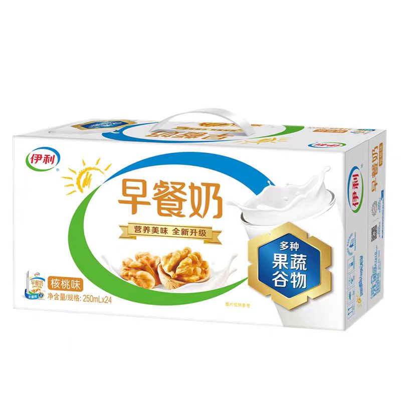 【临期处理 京东快递次日达】（9.21产）伊利早餐奶核桃味250ml*24盒*1儿童优质营养成长严选正品早整箱 介意勿拍