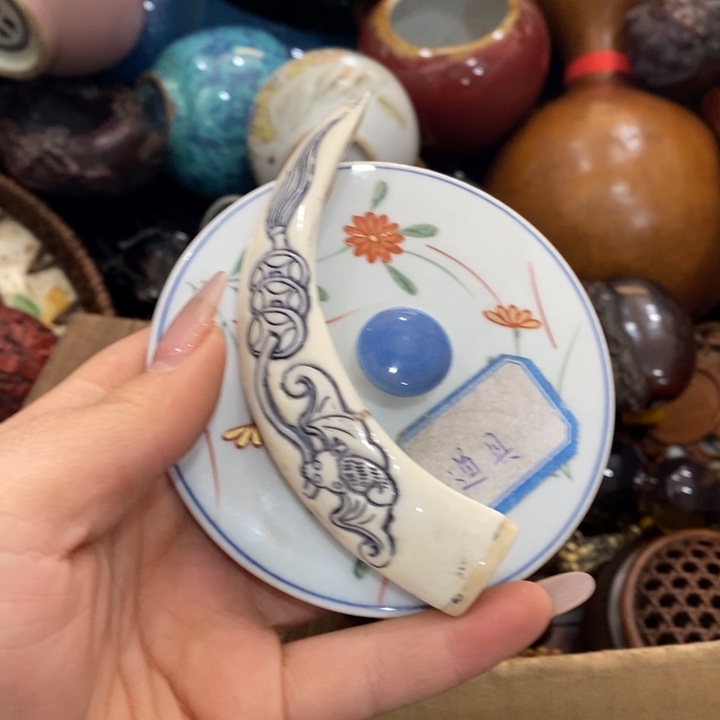 陶瓷艺术陶瓷艺术