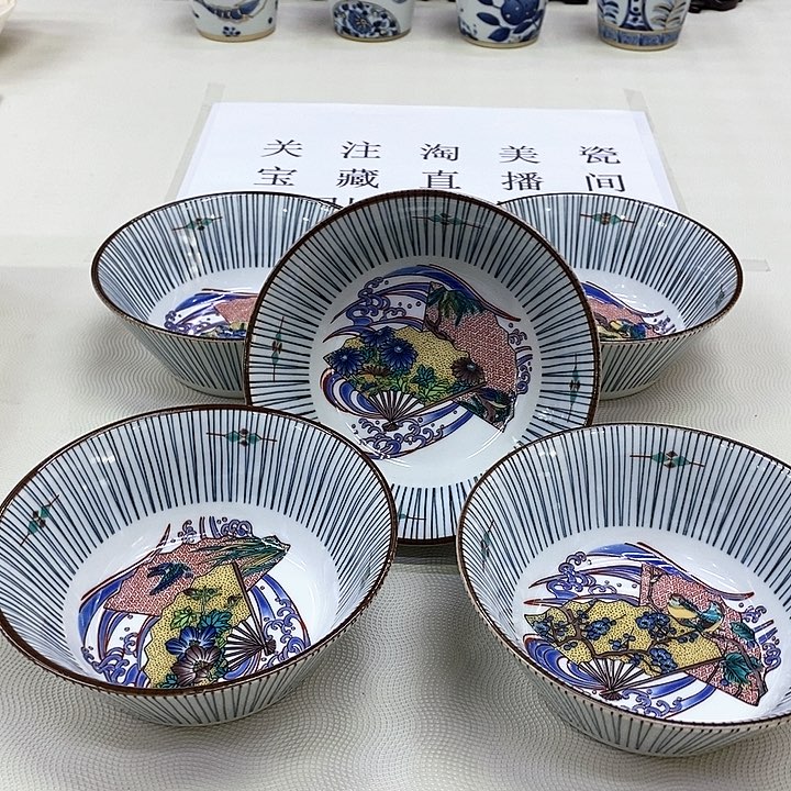 摆件口径13.5正品保真