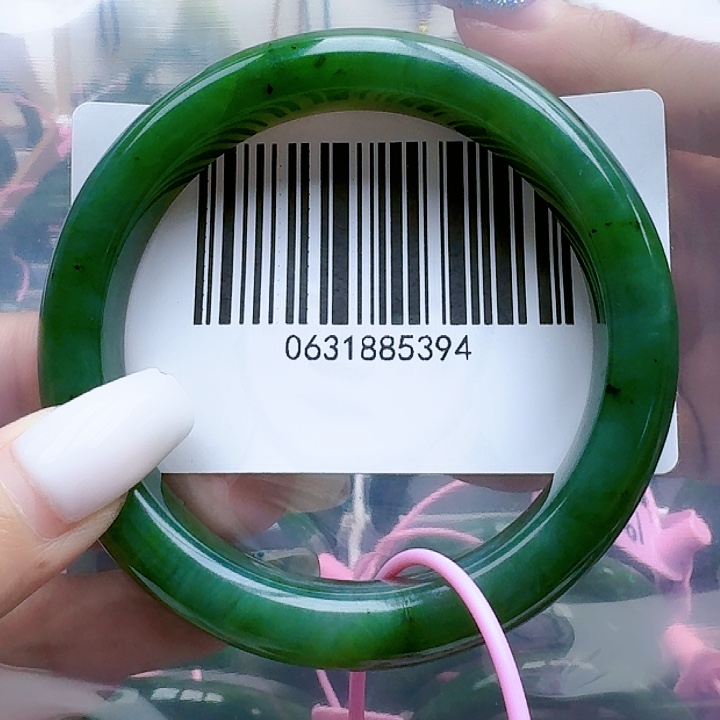 和田玉（碧玉）手镯未镶嵌6061包容