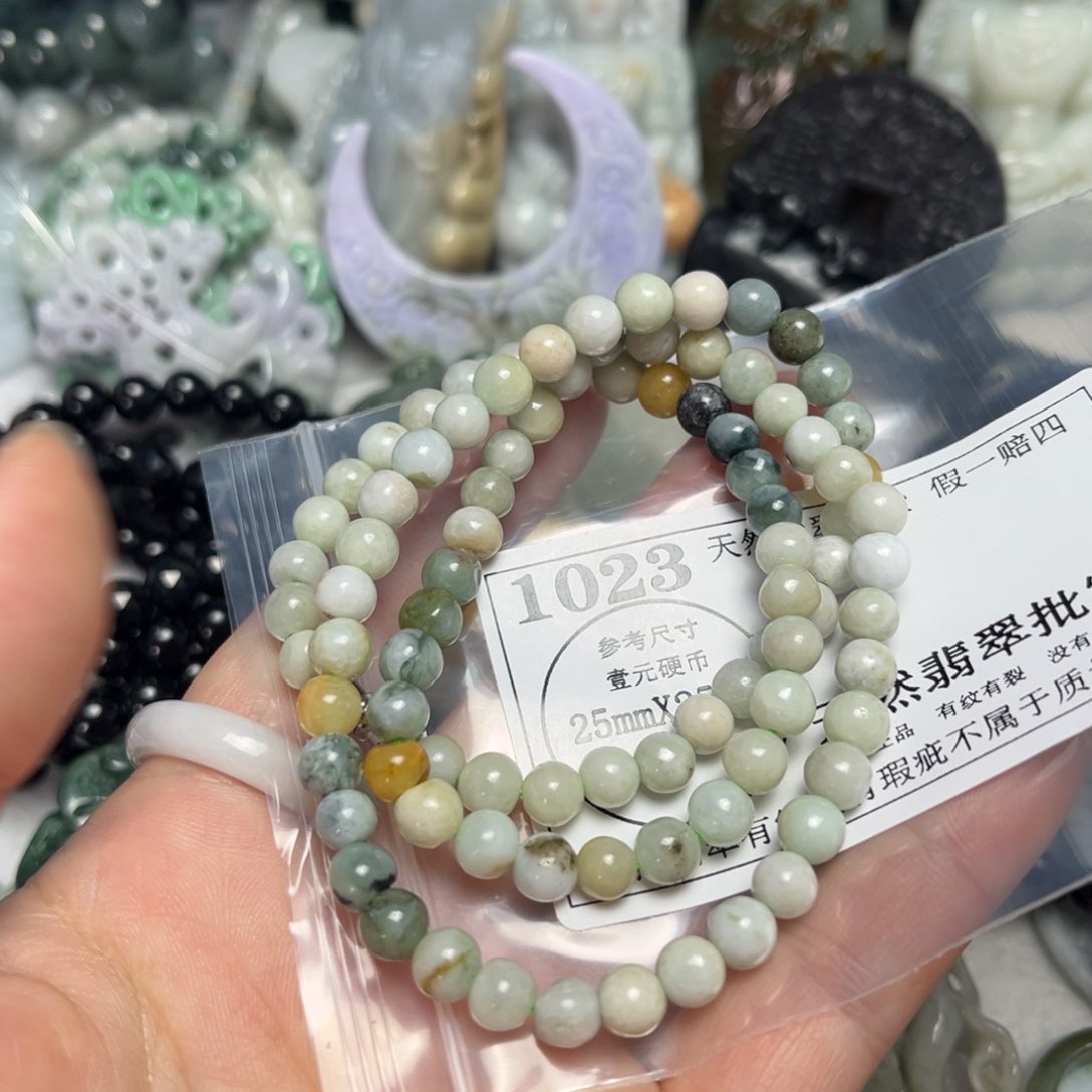 翡翠吊坠(不含链)未镶嵌1023