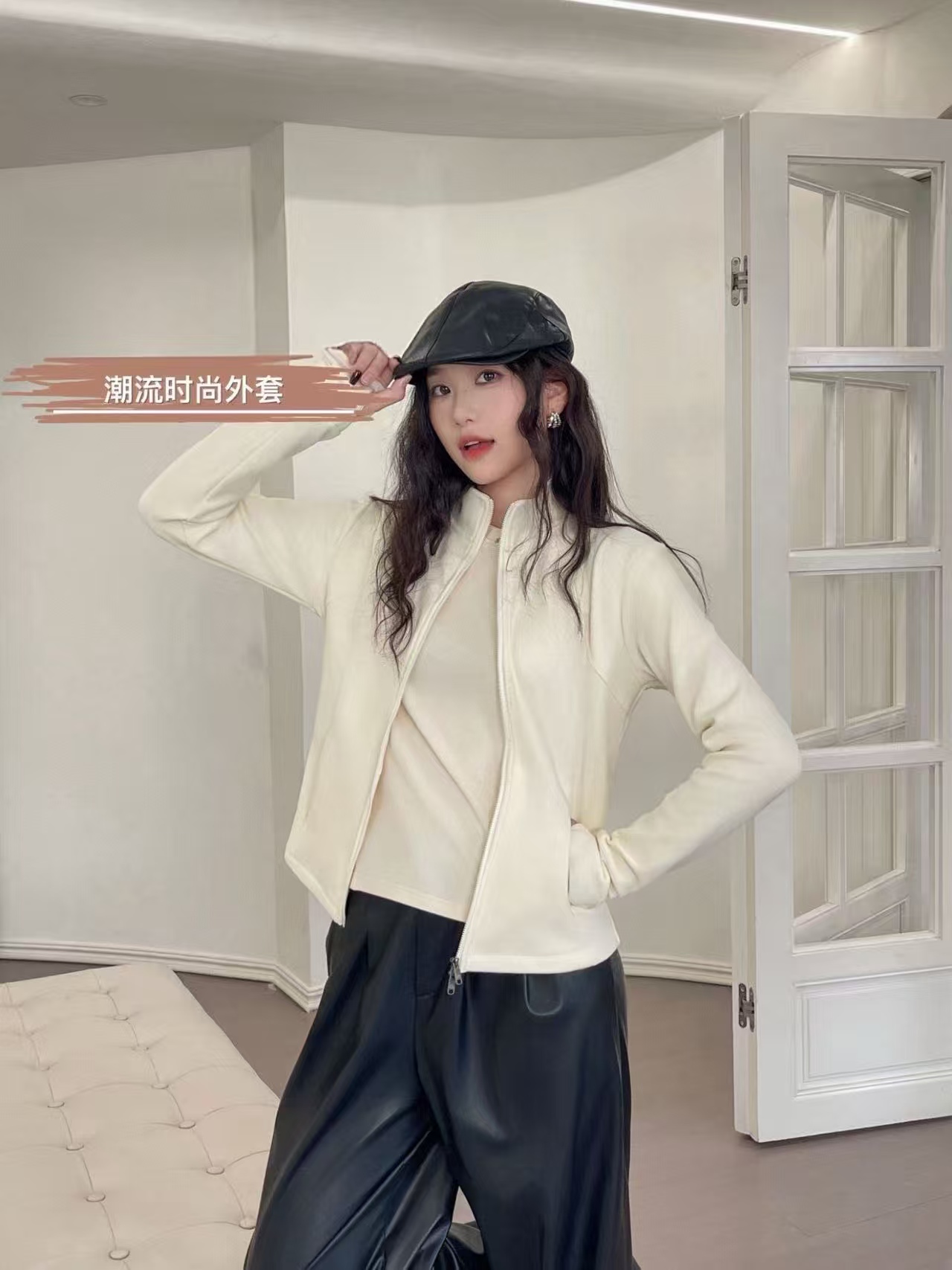 Datou·秋款！ 新款小蛮腰显瘦立领拉链打底加厚上衣