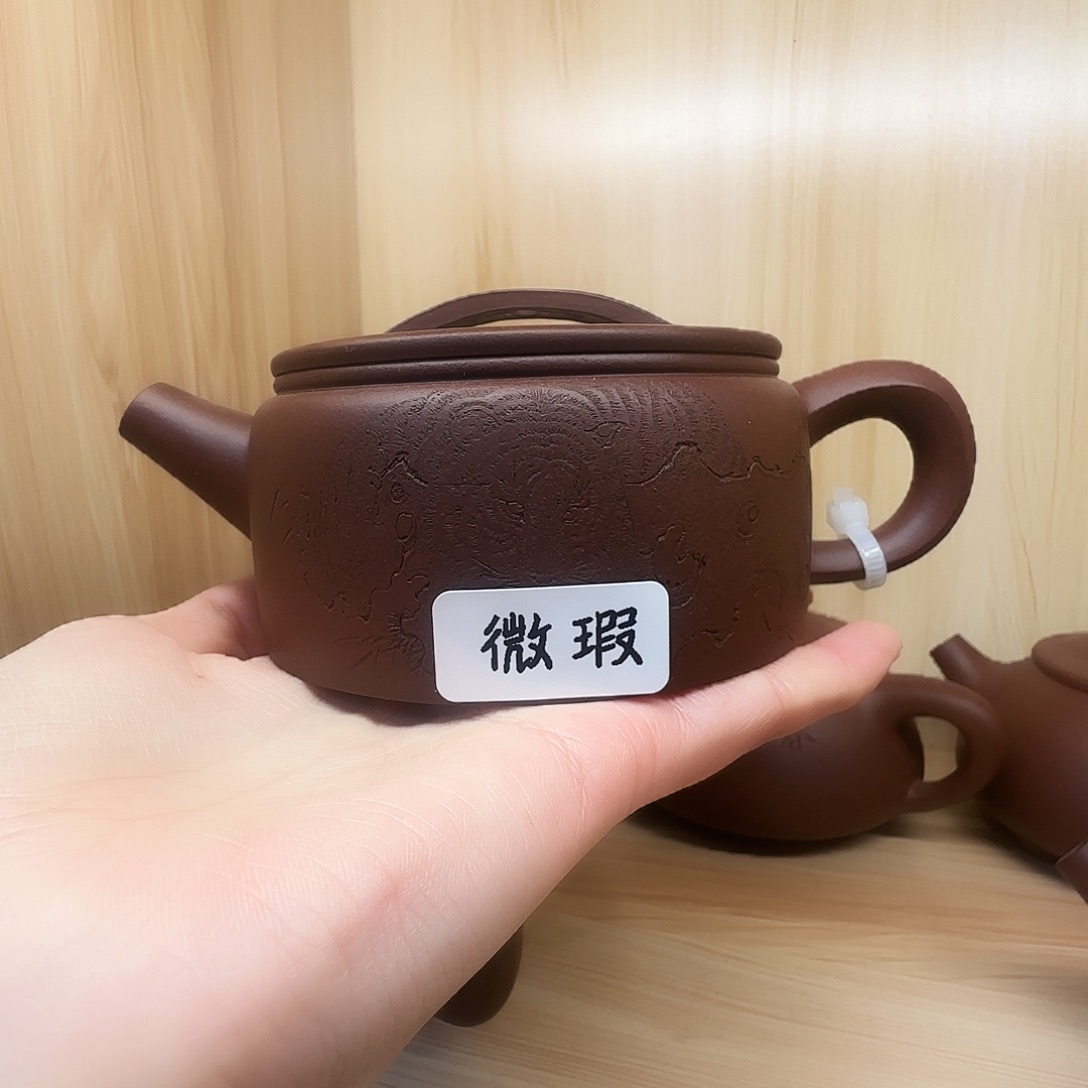 茶壶紫砂微瑕特价国工蒋洁全手工底槽清汉瓦220