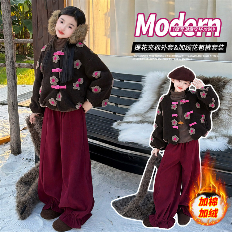 女童中大童2025冬季时髦气质提花加厚上衣加绒保暖花边裤脚套装潮