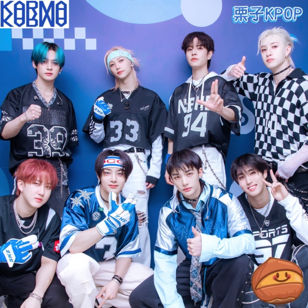 【国内现货】STRAYKIDS迷 KARMA新专线下快闪扭蛋特典 旧专不简单