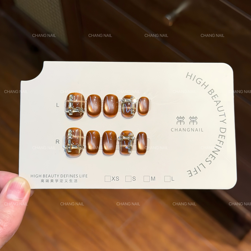 暖咖生巧-Warm Coffee-纯手工穿戴甲气质显白咖色系大闪钻 10片装