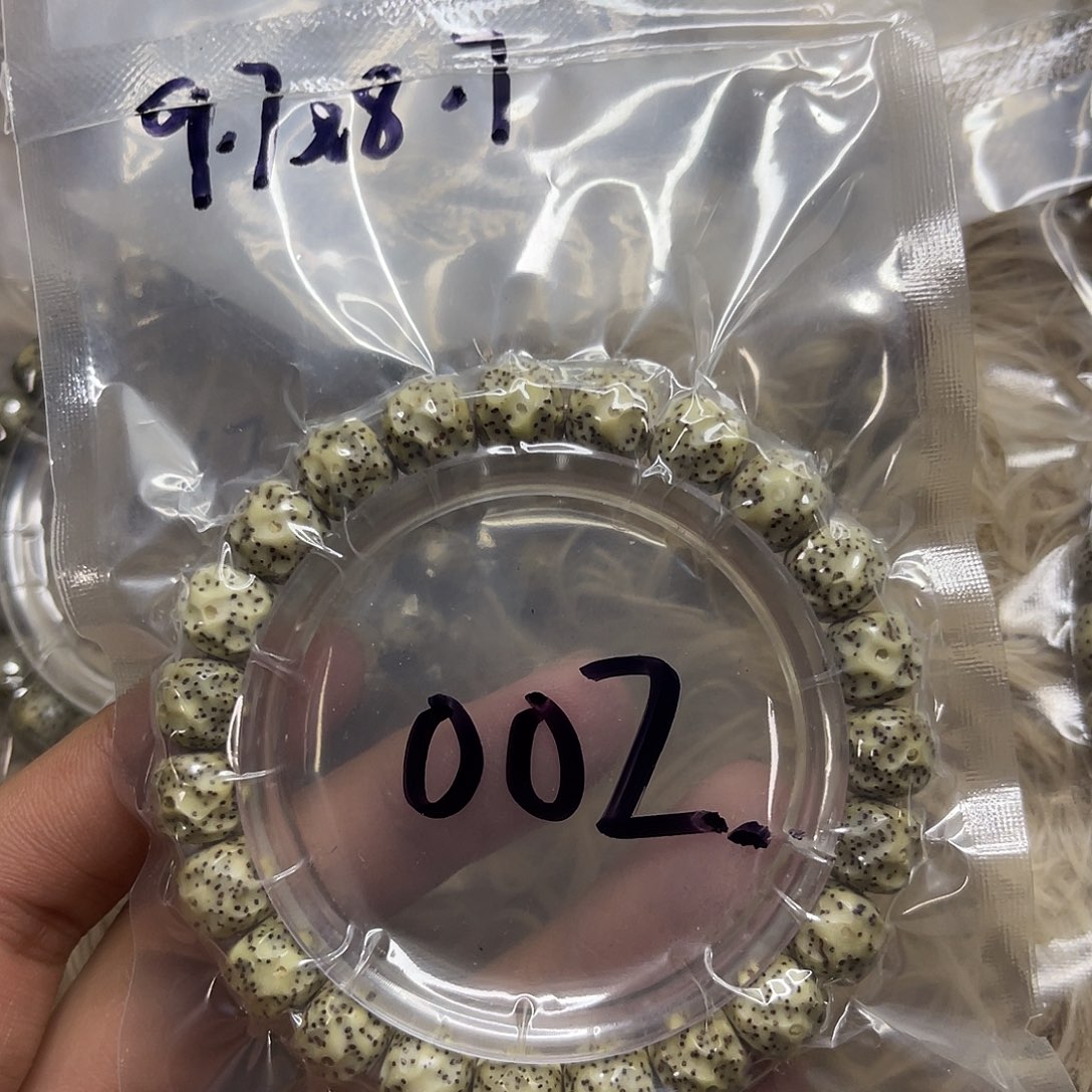 星月菩提手串无相002