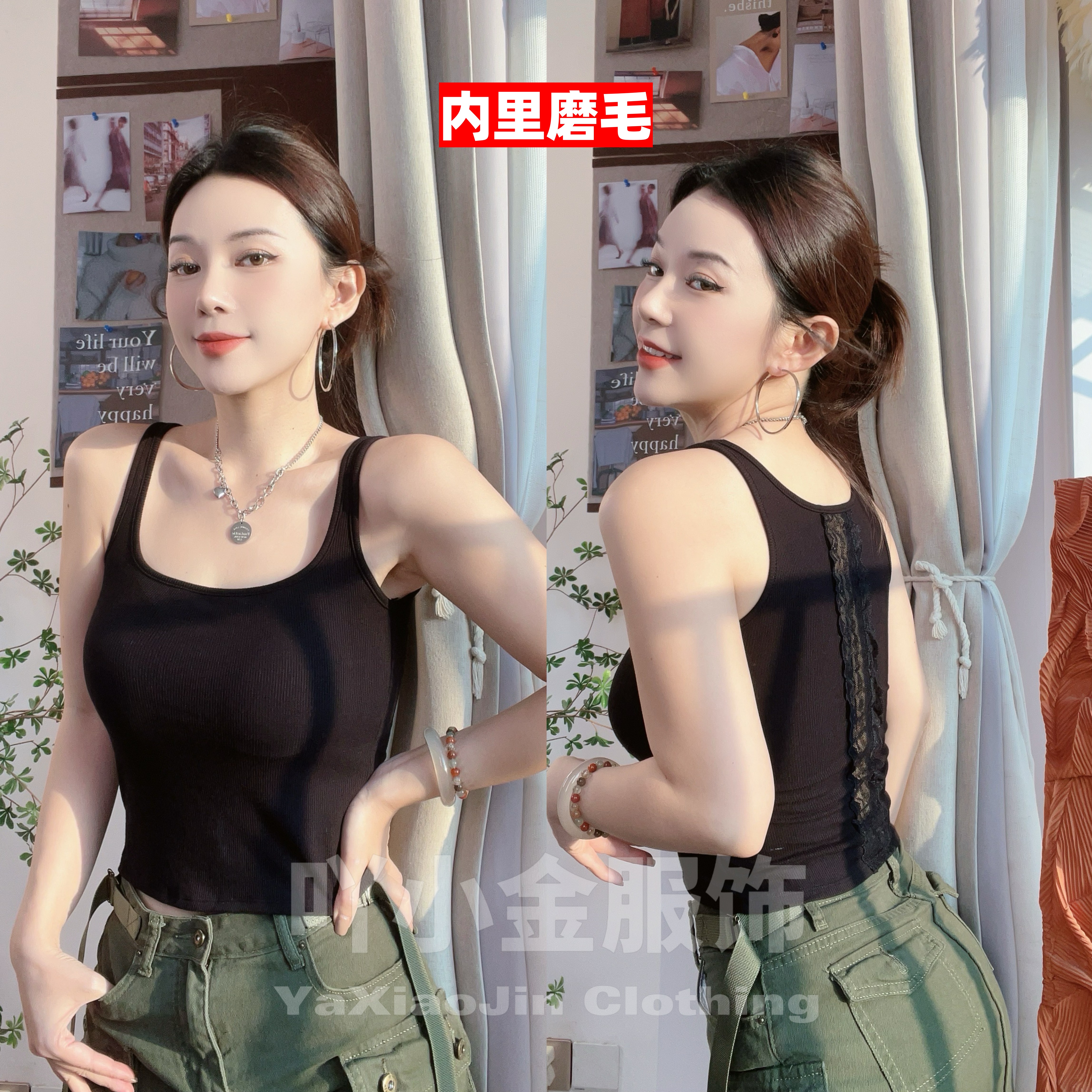 秋冬时尚风磨毛修身型纯欲风美背吊带老钱风INS风背心潮流风通勤