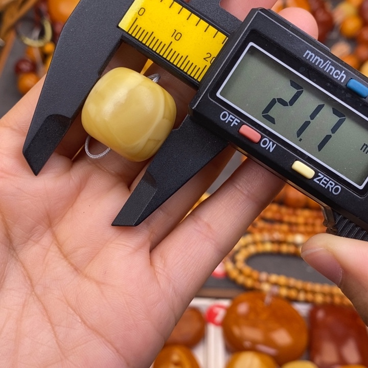 蜜蜡未镶嵌裸石蜜蜡X