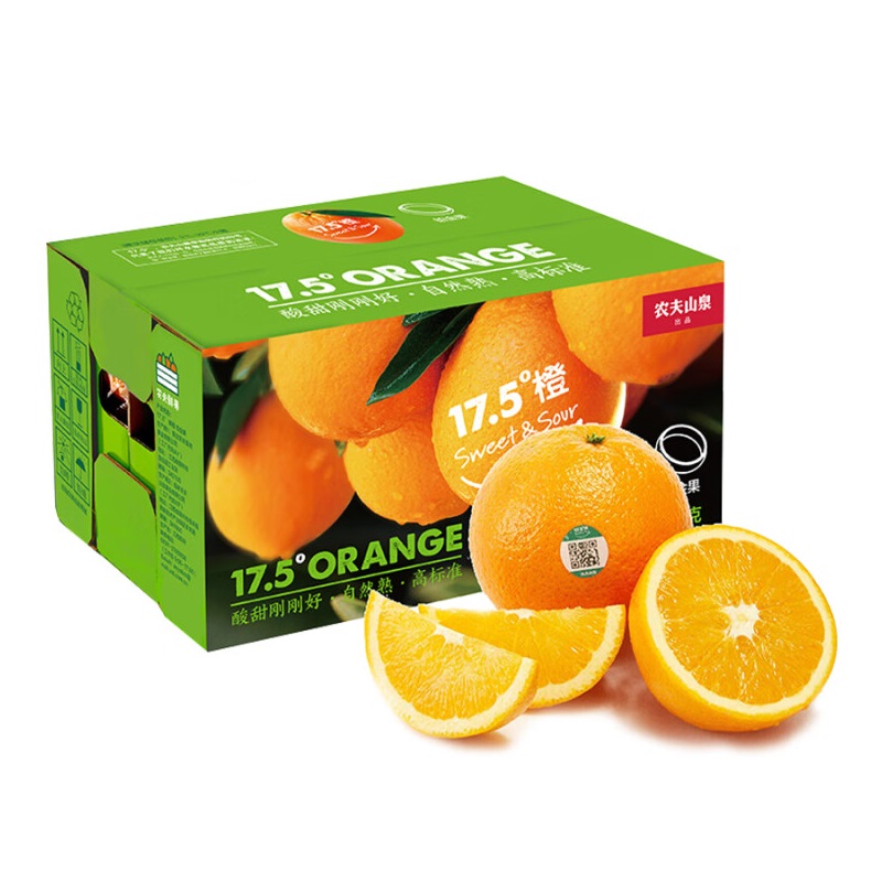 农夫山泉17.5度橙子(铂金果) 3kg/箱（单果165g）