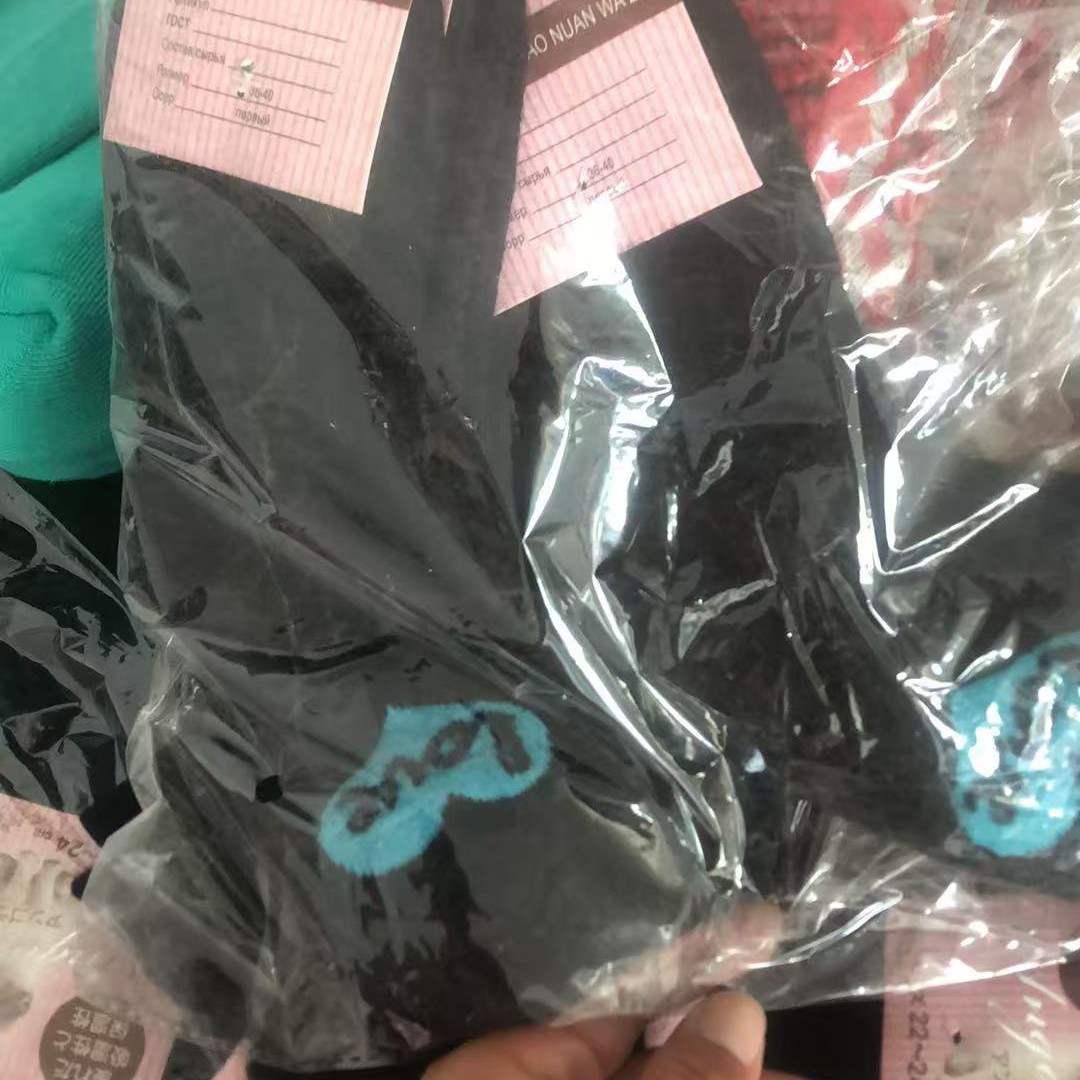 女士中筒加厚毛巾袜子适合冬季
