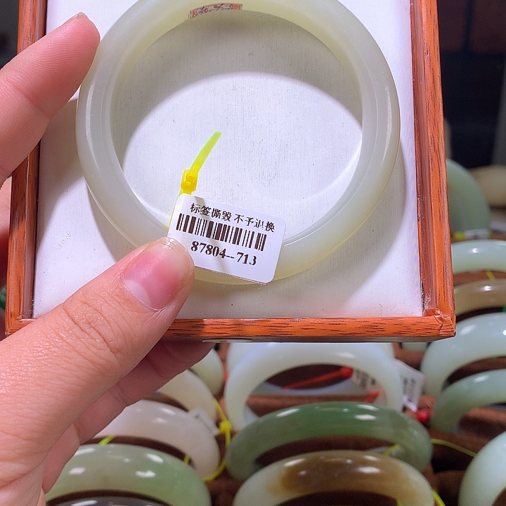 和田玉手镯未镶嵌58