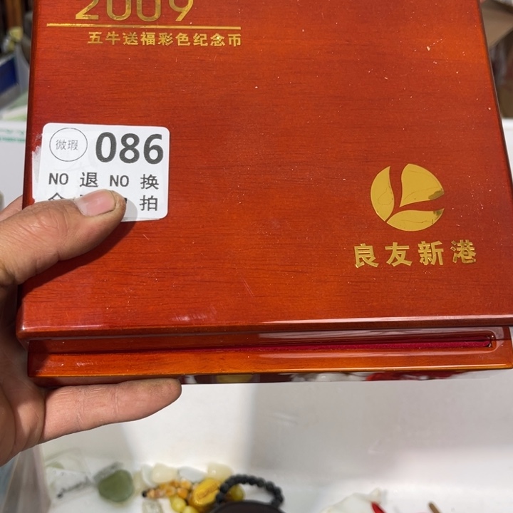 何***哥手工艺品琉璃工艺品摆件工艺品