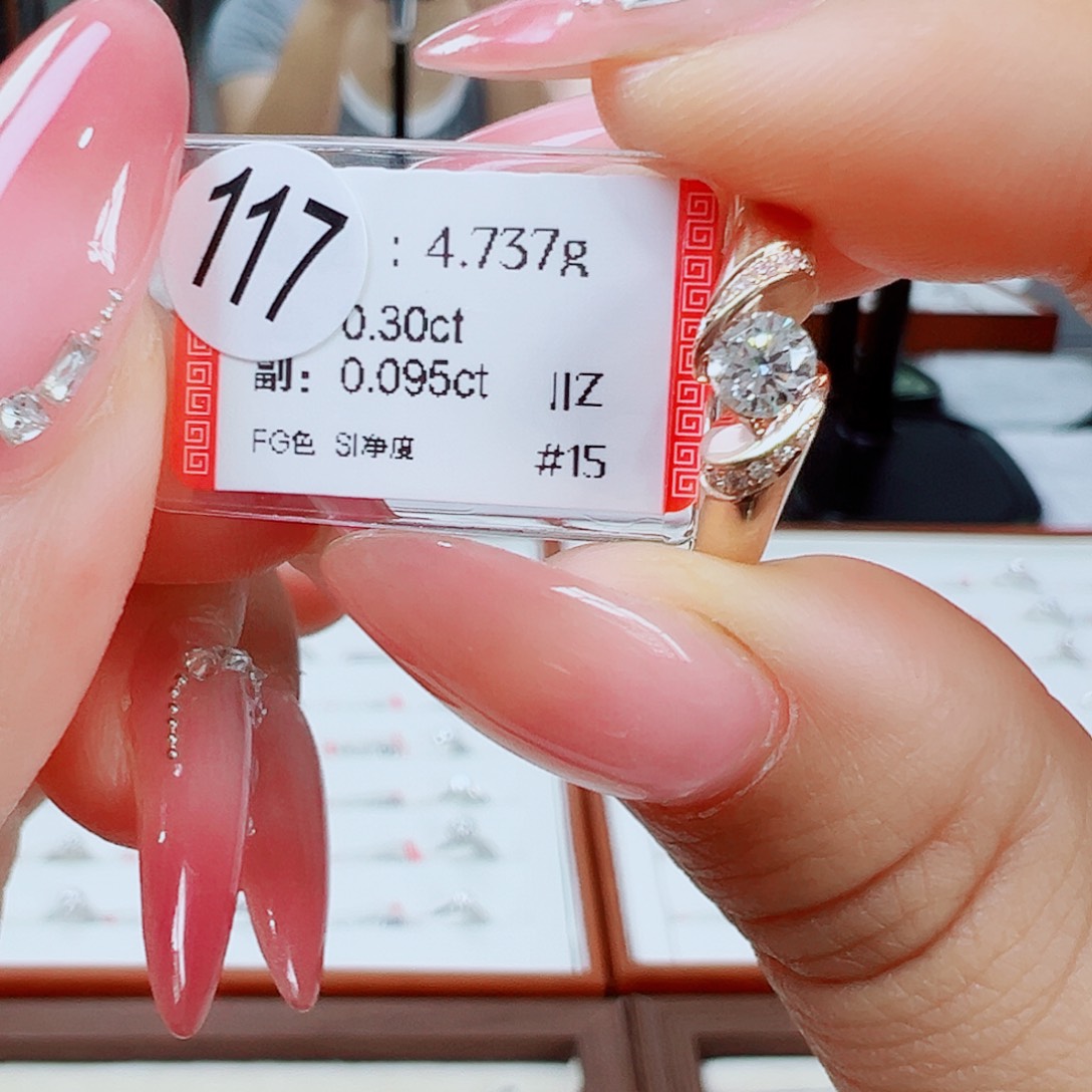 戒指/指环18K金镶嵌钻石