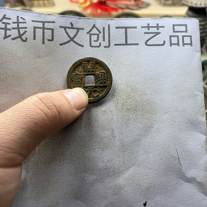 夜*风收藏的小小小小小小小