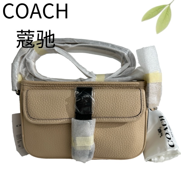 99新 COACH/蔻驰 米黄BECK拼黑斜挎包G25105573底长21X13