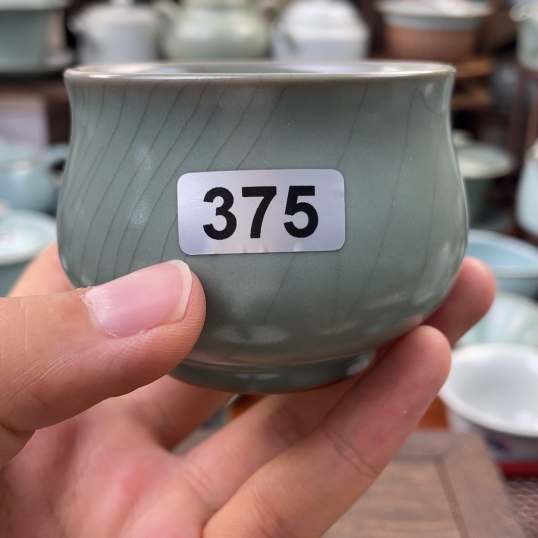 用***6瑕疵磕碰375哈哈哈哈哈&