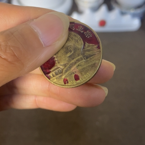 瓷片景德镇陶瓷研究所