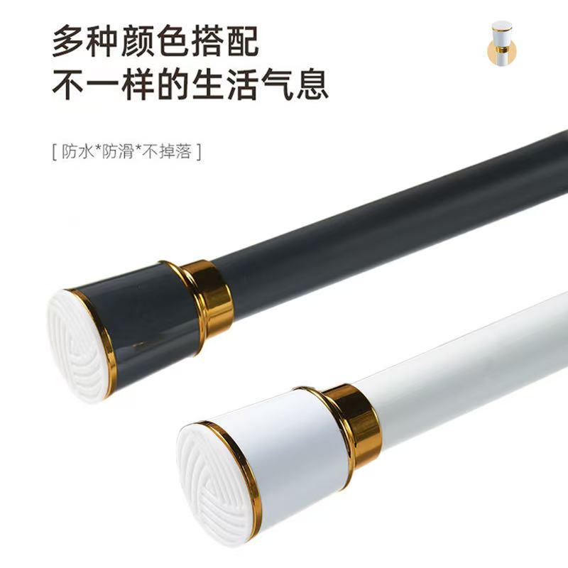 （原版加厚）免打孔窗帘罗马杆【带三个支架】