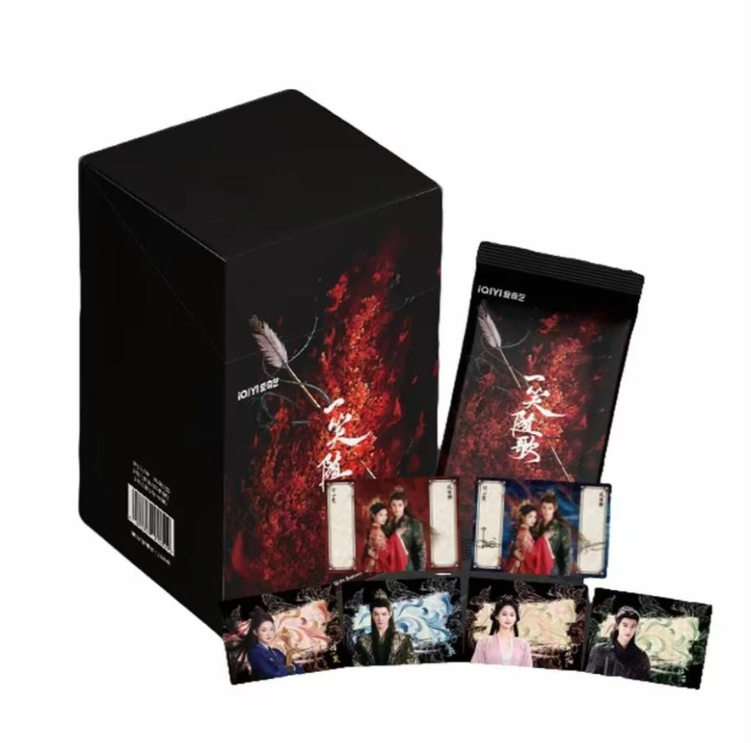 【叠叠】正版爱奇艺一笑随歌卡片李沁陈哲远影视收藏卡牌盲盒-d慧