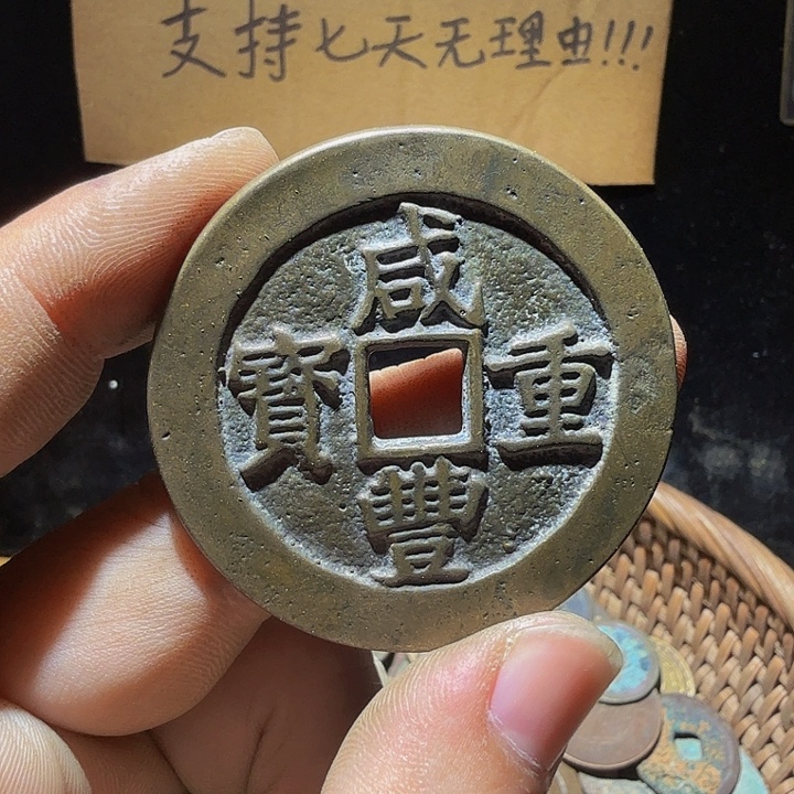 大***宝小李小李手机工艺品挂件050