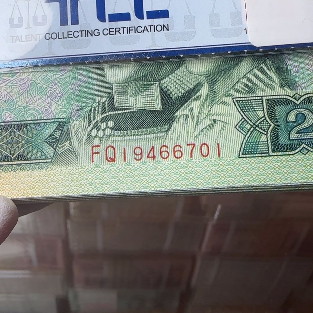 星***空FQ19466701…………..